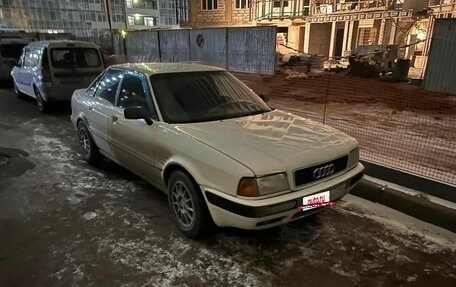 Audi 80, 1994 год, 310 000 рублей, 7 фотография