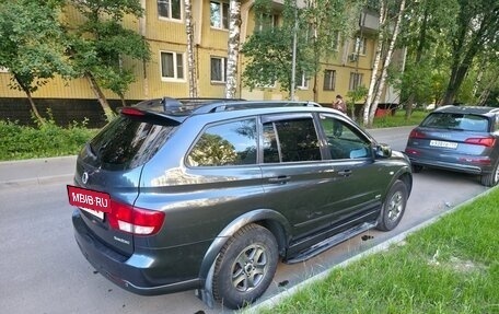SsangYong Kyron I, 2014 год, 1 100 000 рублей, 12 фотография