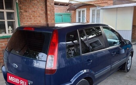 Ford Fusion I, 2008 год, 650 000 рублей, 4 фотография