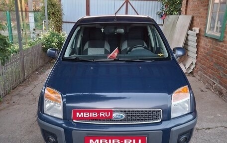 Ford Fusion I, 2008 год, 650 000 рублей, 3 фотография