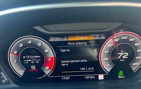 Audi Q3, 2022 год, 4 300 000 рублей, 6 фотография
