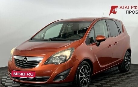 Opel Meriva, 2013 год, 730 000 рублей, 2 фотография
