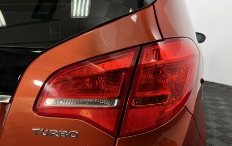 Opel Meriva, 2013 год, 730 000 рублей, 20 фотография