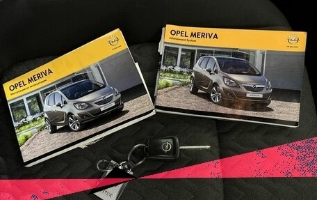 Opel Meriva, 2013 год, 730 000 рублей, 24 фотография