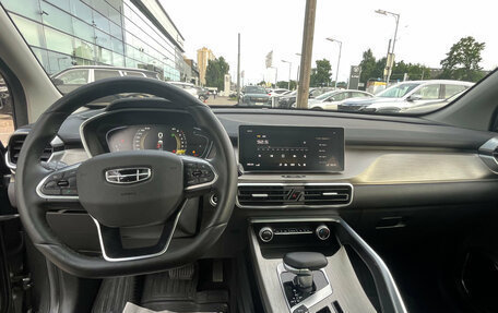 Geely Coolray I, 2023 год, 1 899 000 рублей, 6 фотография