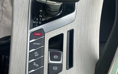 Geely Coolray I, 2023 год, 1 899 000 рублей, 8 фотография