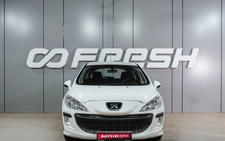 Peugeot 308 II, 2011 год, 529 000 рублей, 3 фотография