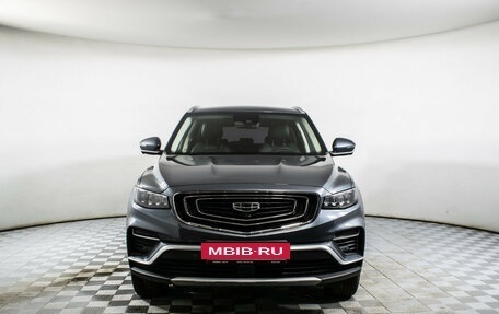 Geely Atlas, 2021 год, 1 810 000 рублей, 3 фотография
