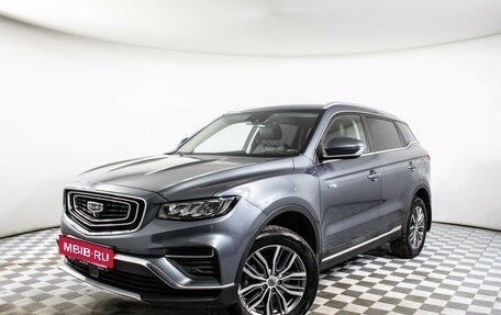 Geely Atlas, 2021 год, 1 810 000 рублей, 2 фотография