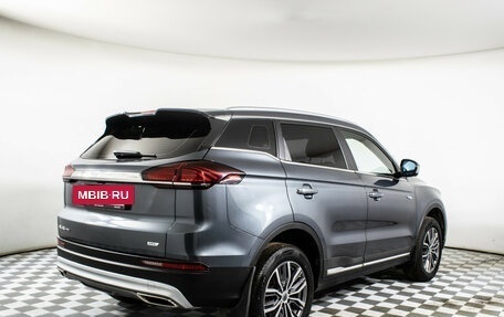 Geely Atlas, 2021 год, 1 810 000 рублей, 6 фотография