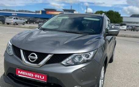 Nissan Qashqai, 2016 год, 1 890 000 рублей, 1 фотография