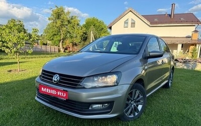 Volkswagen Polo VI (EU Market), 2018 год, 790 000 рублей, 1 фотография