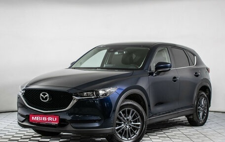 Mazda CX-5 II, 2021 год, 2 480 000 рублей, 1 фотография