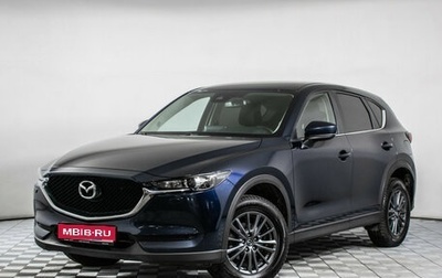 Mazda CX-5 II, 2021 год, 2 480 000 рублей, 1 фотография