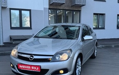 Opel Astra H, 2007 год, 400 000 рублей, 1 фотография