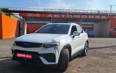 Geely Tugella FY11, 2024 год, 3 200 000 рублей, 1 фотография