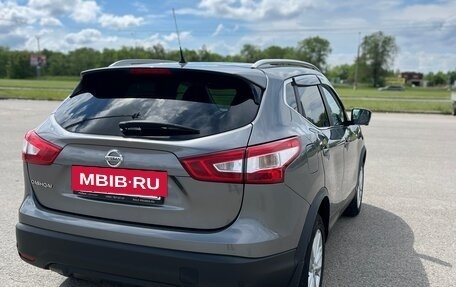 Nissan Qashqai, 2016 год, 1 890 000 рублей, 3 фотография