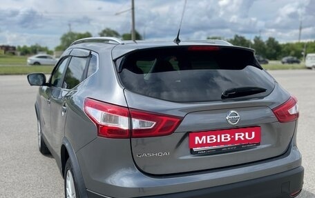 Nissan Qashqai, 2016 год, 1 890 000 рублей, 4 фотография