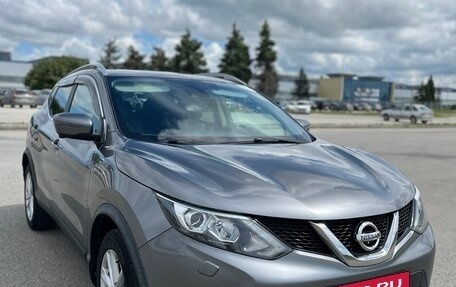 Nissan Qashqai, 2016 год, 1 890 000 рублей, 2 фотография