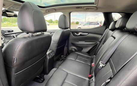 Nissan Qashqai, 2016 год, 1 890 000 рублей, 14 фотография