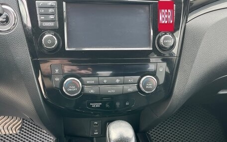 Nissan Qashqai, 2016 год, 1 890 000 рублей, 8 фотография