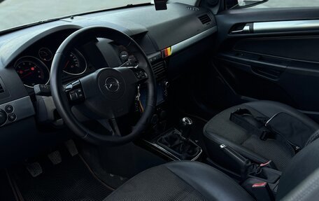 Opel Astra H, 2007 год, 400 000 рублей, 5 фотография