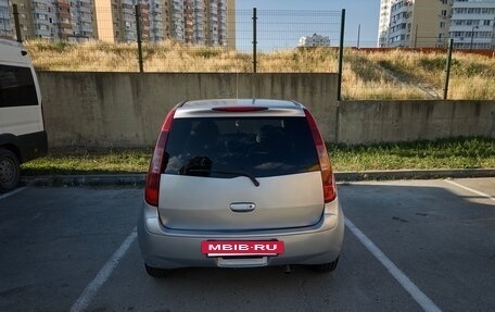 Mitsubishi Colt VI рестайлинг, 2002 год, 400 000 рублей, 5 фотография