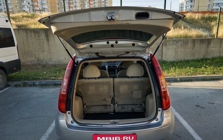 Mitsubishi Colt VI рестайлинг, 2002 год, 400 000 рублей, 13 фотография