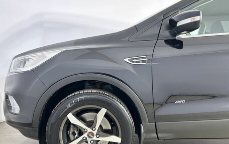 Ford Kuga III, 2017 год, 1 700 000 рублей, 13 фотография