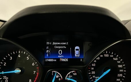 Ford Kuga III, 2017 год, 1 700 000 рублей, 20 фотография