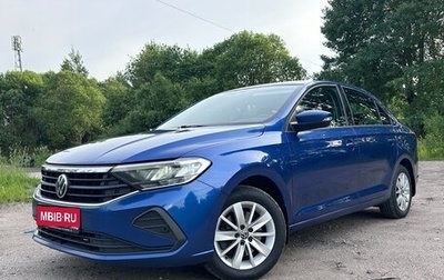Volkswagen Polo VI (EU Market), 2021 год, 1 680 000 рублей, 1 фотография