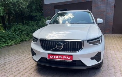 Volvo XC40 I, 2023 год, 3 850 000 рублей, 1 фотография