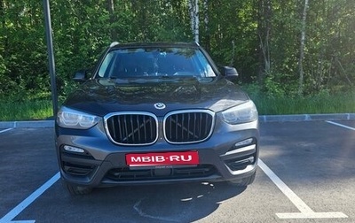 BMW X3, 2018 год, 3 600 000 рублей, 1 фотография