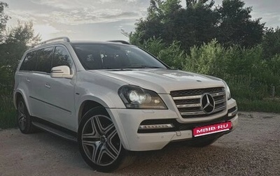 Mercedes-Benz GL-Класс, 2011 год, 2 400 000 рублей, 1 фотография