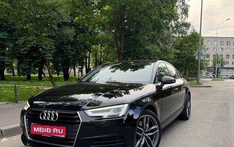 Audi A4, 2017 год, 1 840 000 рублей, 1 фотография