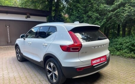 Volvo XC40 I, 2023 год, 3 850 000 рублей, 3 фотография