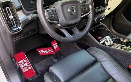 Volvo XC40 I, 2023 год, 3 850 000 рублей, 4 фотография