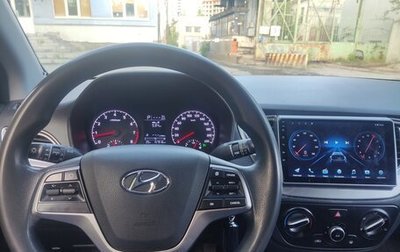 Hyundai Solaris II рестайлинг, 2019 год, 1 300 000 рублей, 1 фотография