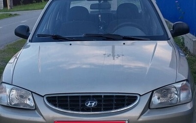 Hyundai Accent II, 2004 год, 400 000 рублей, 1 фотография