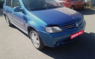 Renault Logan I, 2007 год, 300 000 рублей, 1 фотография