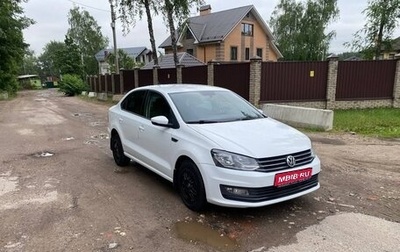 Volkswagen Polo VI (EU Market), 2018 год, 944 700 рублей, 1 фотография