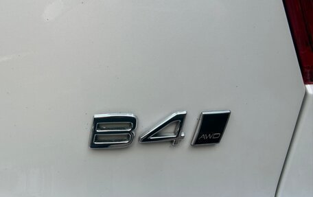 Volvo XC40 I, 2023 год, 3 850 000 рублей, 7 фотография