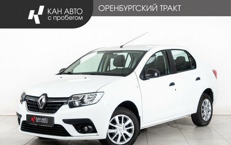 Renault Logan II, 2020 год, 1 080 000 рублей, 1 фотография