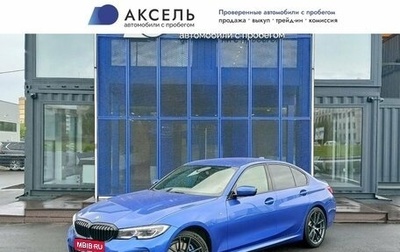 BMW 3 серия, 2021 год, 4 770 000 рублей, 1 фотография