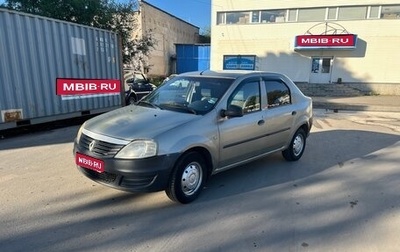 Renault Logan I, 2011 год, 220 000 рублей, 1 фотография