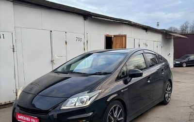 Toyota Prius, 2013 год, 1 200 000 рублей, 1 фотография