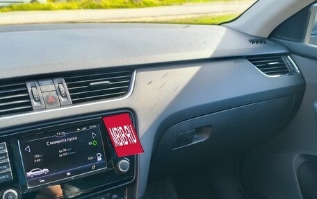 Skoda Octavia, 2015 год, 1 250 000 рублей, 11 фотография