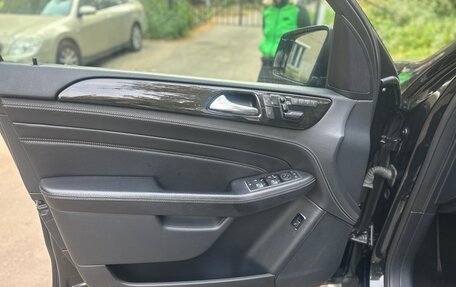Mercedes-Benz M-Класс, 2014 год, 2 500 000 рублей, 3 фотография