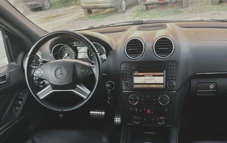 Mercedes-Benz GL-Класс, 2011 год, 2 400 000 рублей, 8 фотография