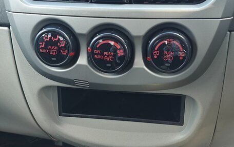Mitsubishi i, 2009 год, 450 000 рублей, 11 фотография